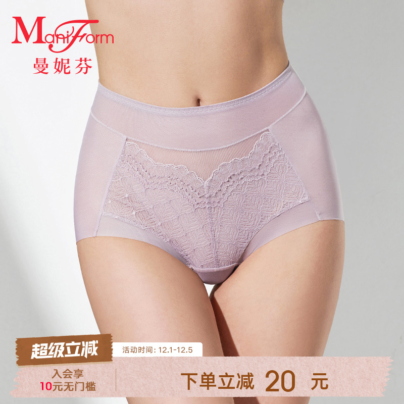曼妮芬舒适高腰收腹低角裤女士性感蕾丝内裤大码全棉底裆底裤