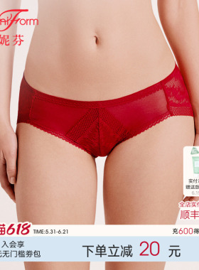 曼妮芬红色性感蕾丝低腰三角裤女内裤舒适纯棉内裆底裤20612458