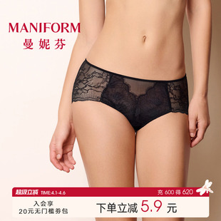 曼妮芬性感蕾丝中低腰三角内裤 20612415 女士舒适纯棉内裆女生底裤