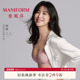 胸罩 蕾丝内衣女薄款 朱珠同款 曼妮芬单层围大胸显小文胸性感法式