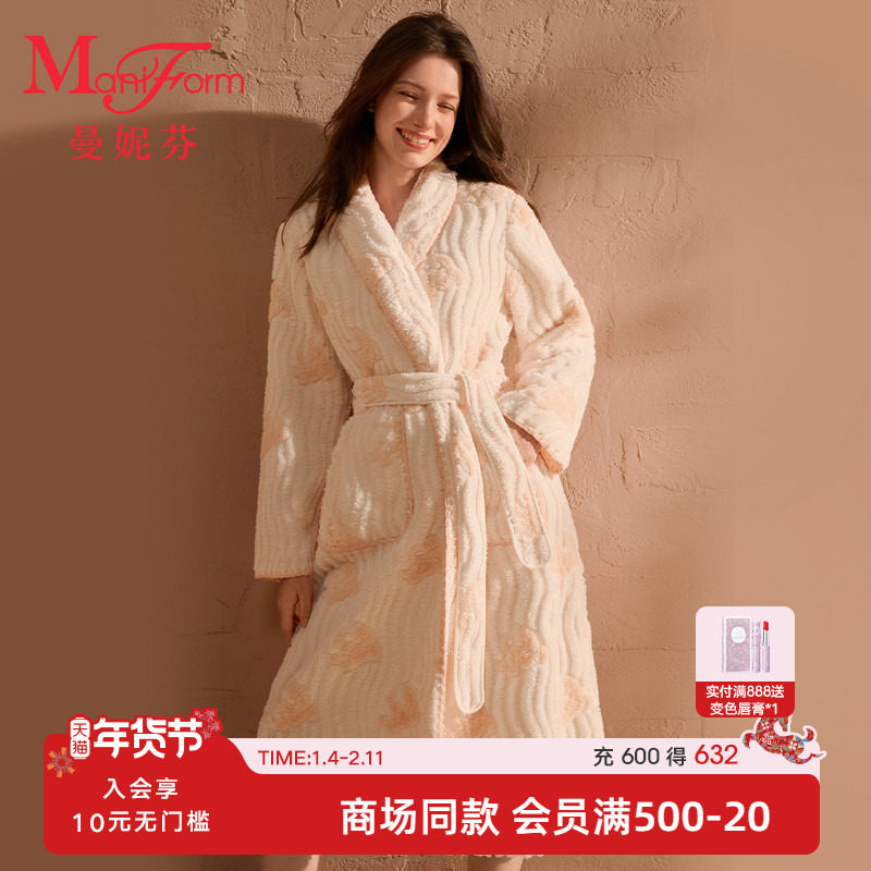 走马灯|曼妮芬长袖舒适印花法兰绒外披厚睡袍晨袍女士家居服睡衣,女士内衣/男士内衣/家居服,睡袍/浴袍,淘宝优惠券,粉丝福利购,淘宝优惠卷