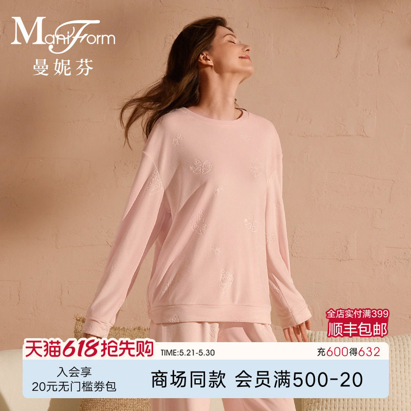 金夜星空|曼妮芬25秋冬海岛绒睡衣套装女士可外穿绒感时尚家居服