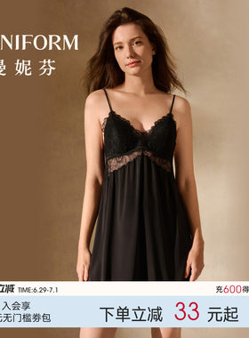晚风|曼妮芬细肩带带杯垫性感蕾丝女款家居黑裙舒适法式吊带睡裙