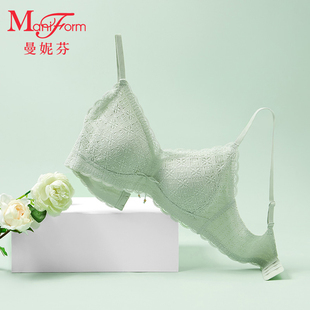 四阶段曼妮芬学生背心内衣少女舒适透气无钢圈轻薄软支撑蕾丝文胸