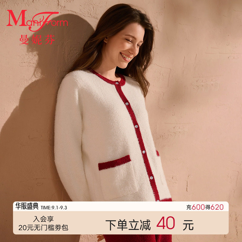 曼妮芬圆领开襟长袖长裤套装图片
