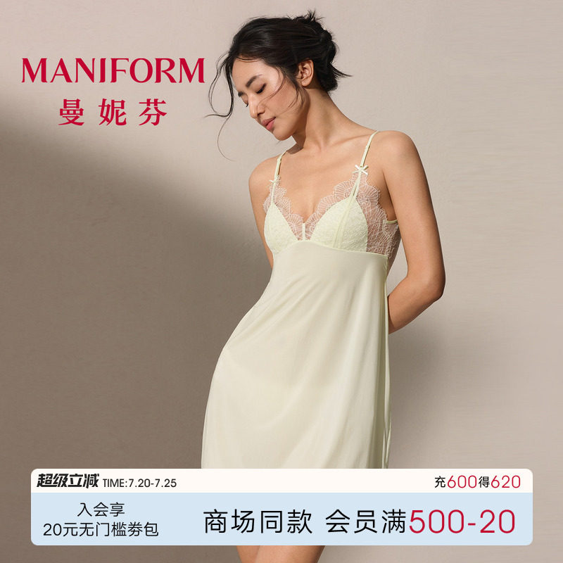 曼妮芬26春夏新品黑天鹅列维斯蕾丝细肩带带胸垫吊带美背睡裙女士