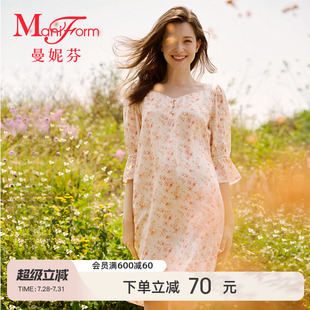 家居服起居服20312062 裙装 曼妮芬2025夏女士舒适钻石领泡泡袖 法式