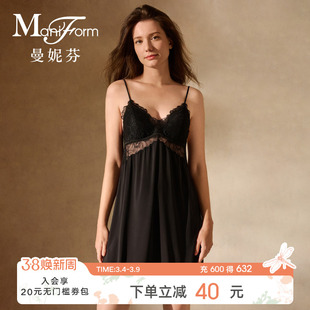 晚风|曼妮芬细肩带带杯垫性感蕾丝女款家居黑裙舒适法式吊带睡裙