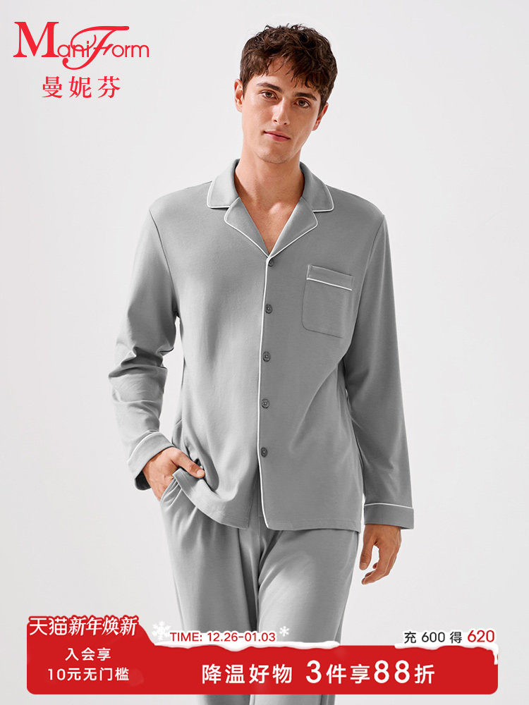 Manifen Men's Home Clothes Pajamas Sleepy Pants Set Open Collar Long Sleeve Pants Comfortable Living Clothes 20320636