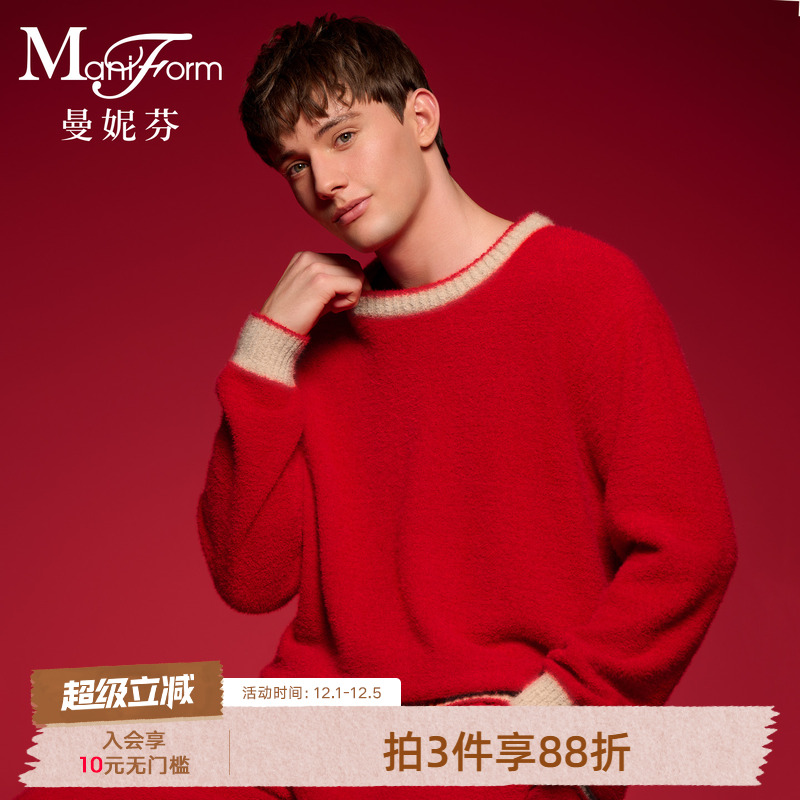 曼妮芬男士半边绒休闲起居服套装