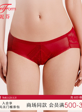 曼妮芬红色性感蕾丝低腰三角裤女内裤舒适纯棉内裆底裤20612458
