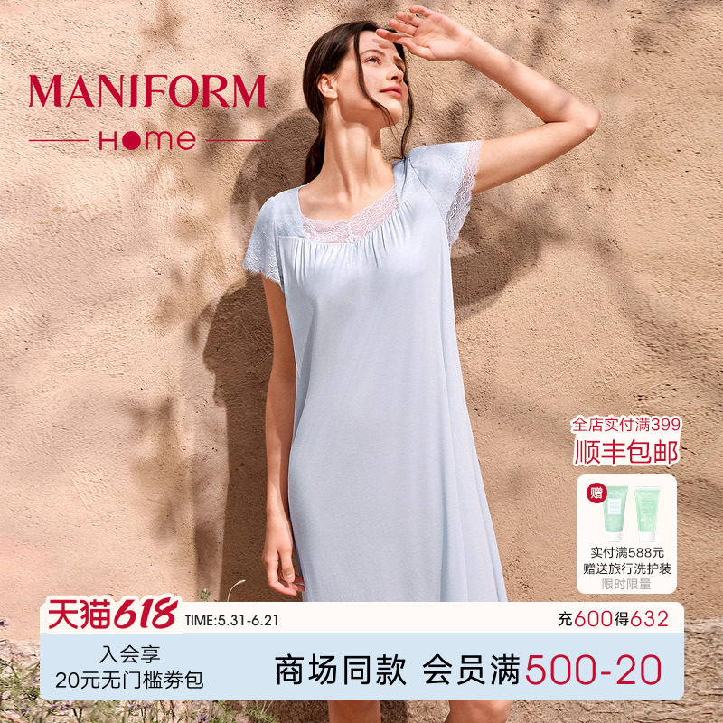 曼妮芬2026春夏新品莫代尔性感蕾丝领带胸垫防凸点显瘦睡裙睡衣