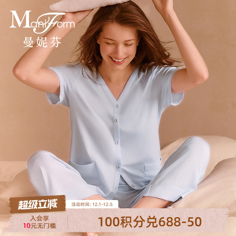 曼妮芬V领短袖7分裤套装