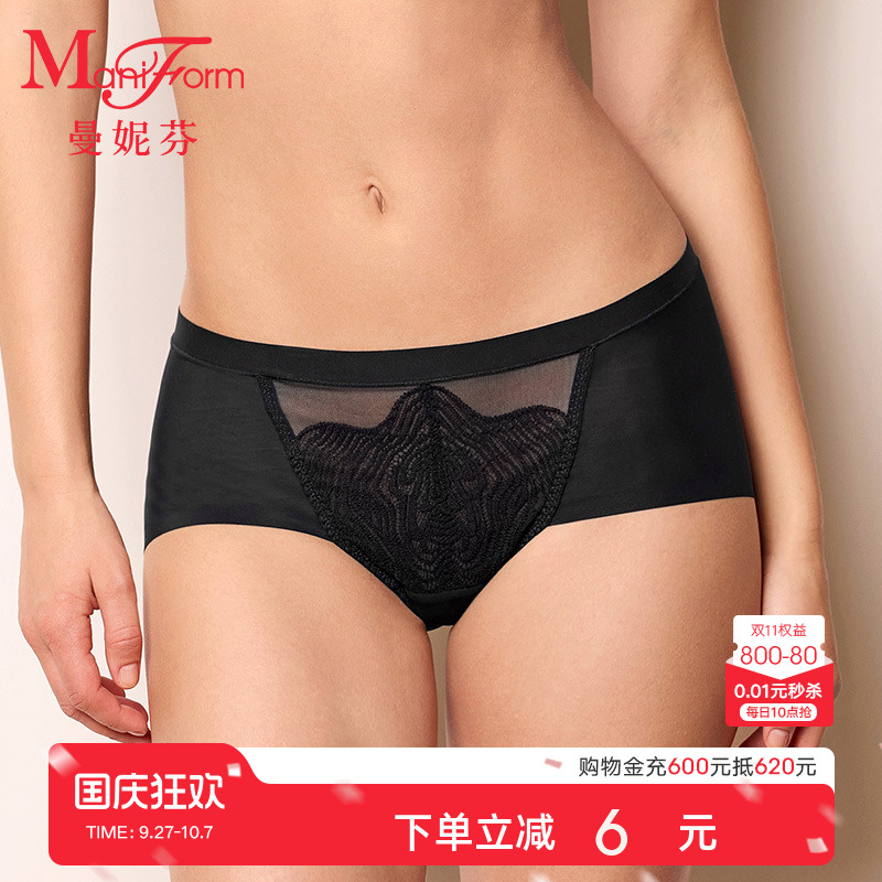 曼妮芬性感蕾丝中低腰低角裤女士内裤舒适全棉内裆底裤20640640