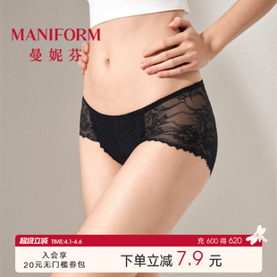 曼妮芬性感蕾丝三角裤 轻薄中腰纯棉底裆底裤 本命年红短裤 女内裤