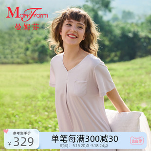 起居服女士睡裙20310799 曼妮芬舒适棉质睡裙家居服圆领裙装