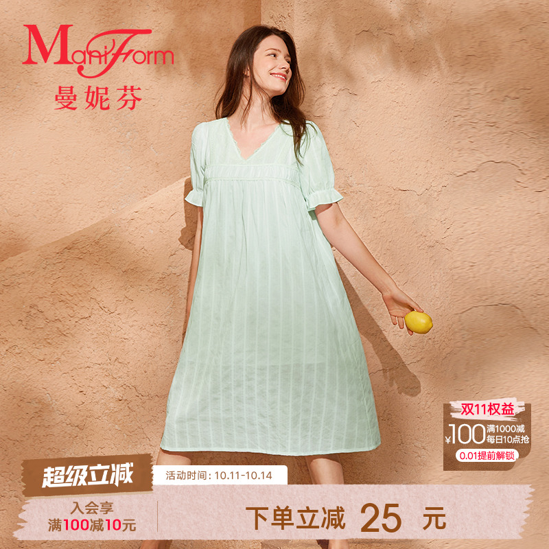 ݷVȹװʴ˯ȹŮʿҾӷӷ20310873