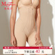 中塑 裤 曼妮芬高腰收腹提臀塑身裤 女柔软内穿底裤 子 内搭平角裤