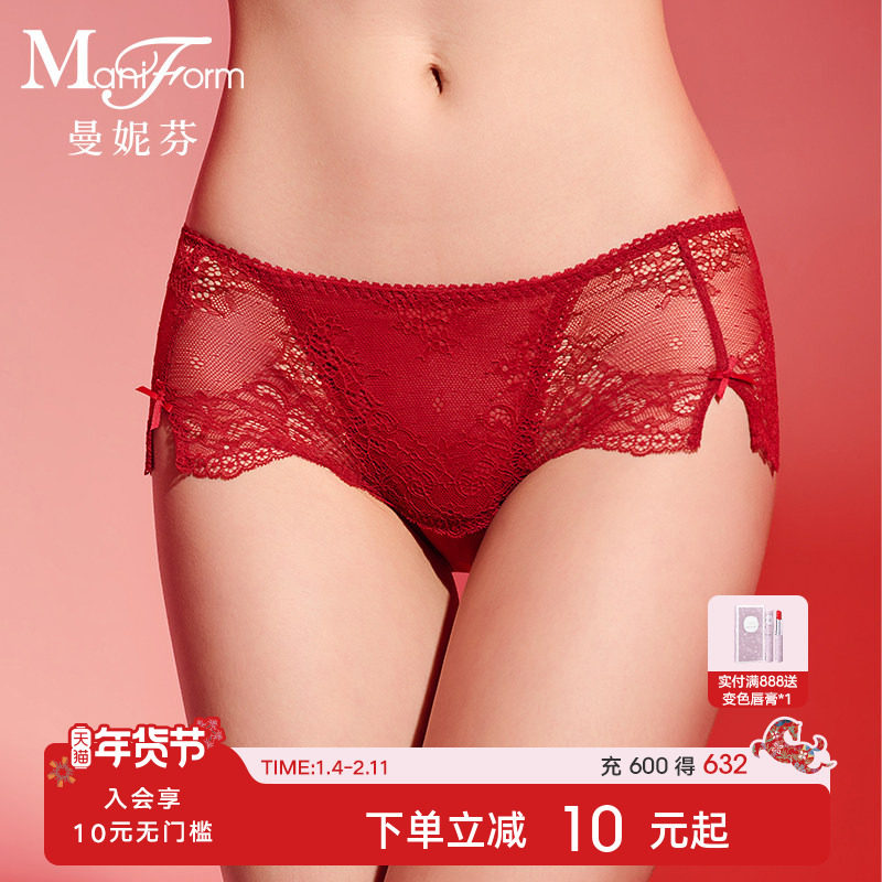 曼妮芬性感蕾丝本命年红色内裤女士三角裤中腰法式浪漫纯棉裆底裤