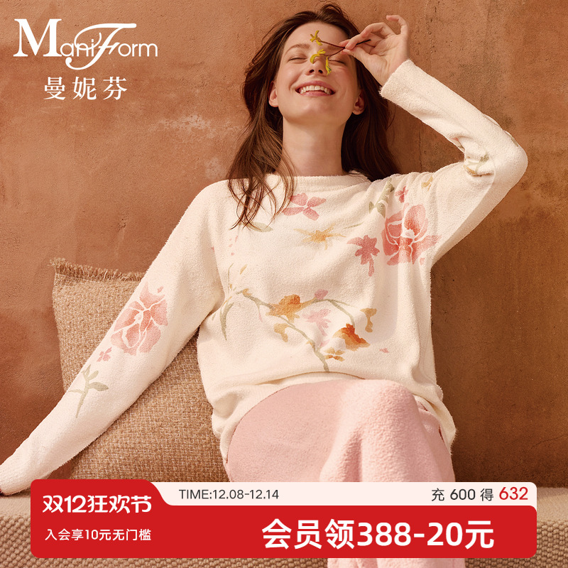 曼妮芬圆领长袖长裤套装