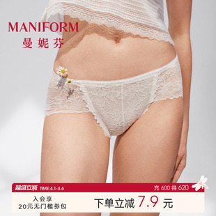 包臀中腰三角裤 曼妮芬内裤 女生性感蕾丝裤 轻薄女士内裤 纯棉裆短裤