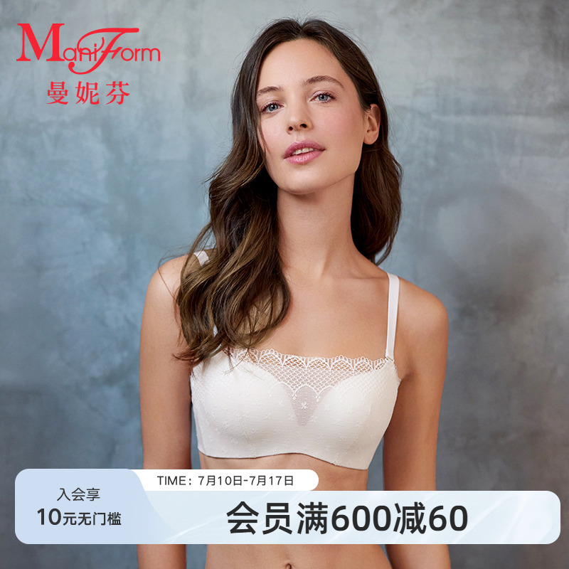 曼妮芬一片式无钢圈蕾丝抹胸