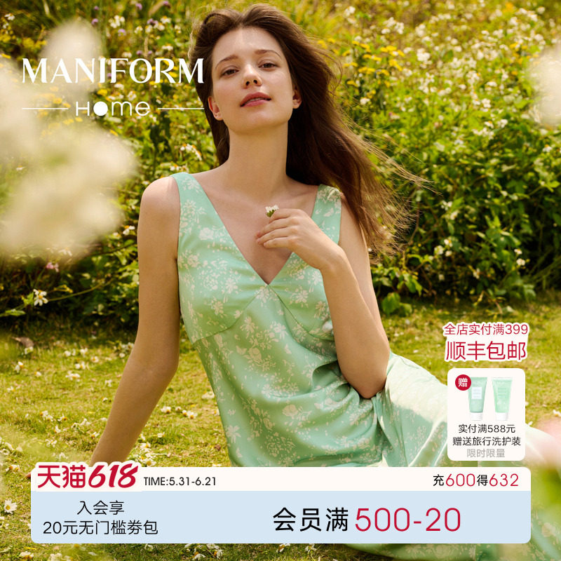 花园|曼妮芬春夏缎面女士V领无袖礼服度假可外穿家居服起居服睡裙