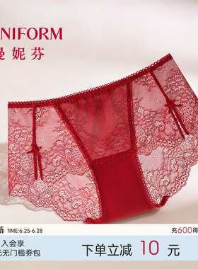 曼妮芬性感蕾丝红色内裤女士纯棉裆本命年红纯欲风轻薄低角裤底裤