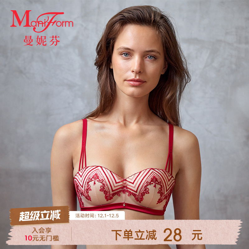 曼妮芬无钢圈阳台杯性感聚拢文胸