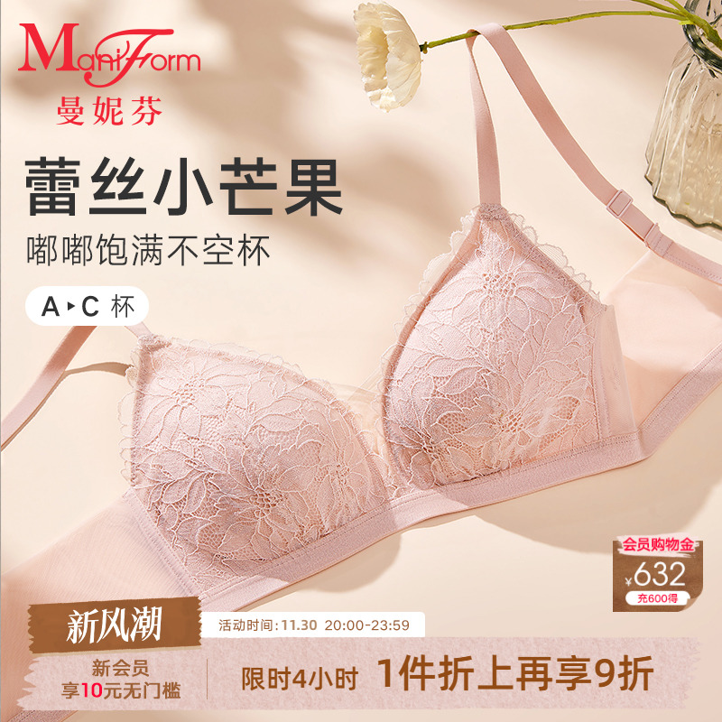 饱满轻聚拢 抬手不空杯