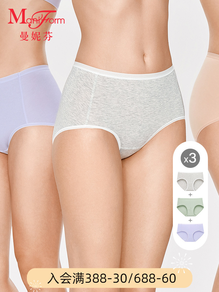 3 Pack Maniform Comfortable Lightweight Cotton Women's Underwear Antibacterial Inner Crotch Briefs Package Hip Mid Waist High Waist Underpants