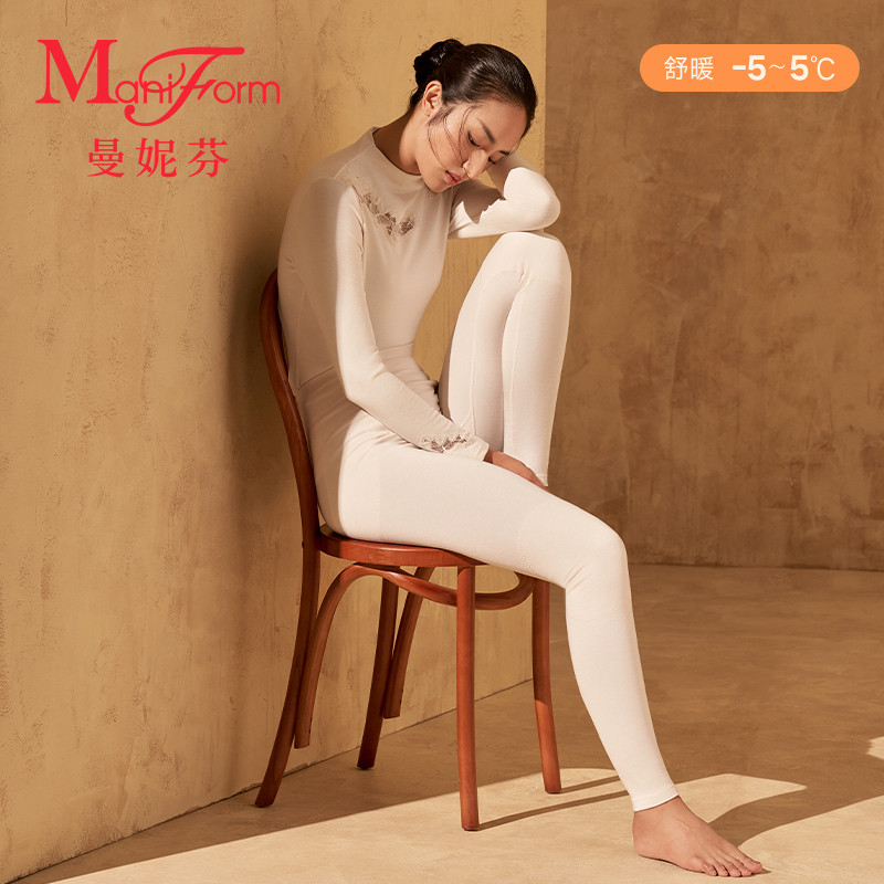 【舒暖】曼妮芬女中腰保暖裤含羊绒性感蕾丝秋裤打底暖裤20210577,女士内衣/男士内衣/家居服,保暖裤,淘宝优惠券,粉丝福利购,淘宝优惠卷