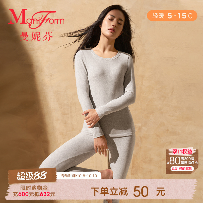 曼妮芬圆领上衣打底暖衣20210564