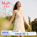 曼妮芬細(xì)肩帶帶杯墊性感蕾絲女家居裙舒適吊帶度假夏季 晚風(fēng) 睡裙