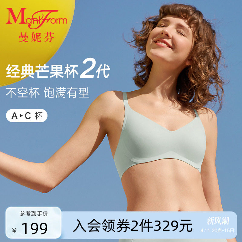 商品详情图片