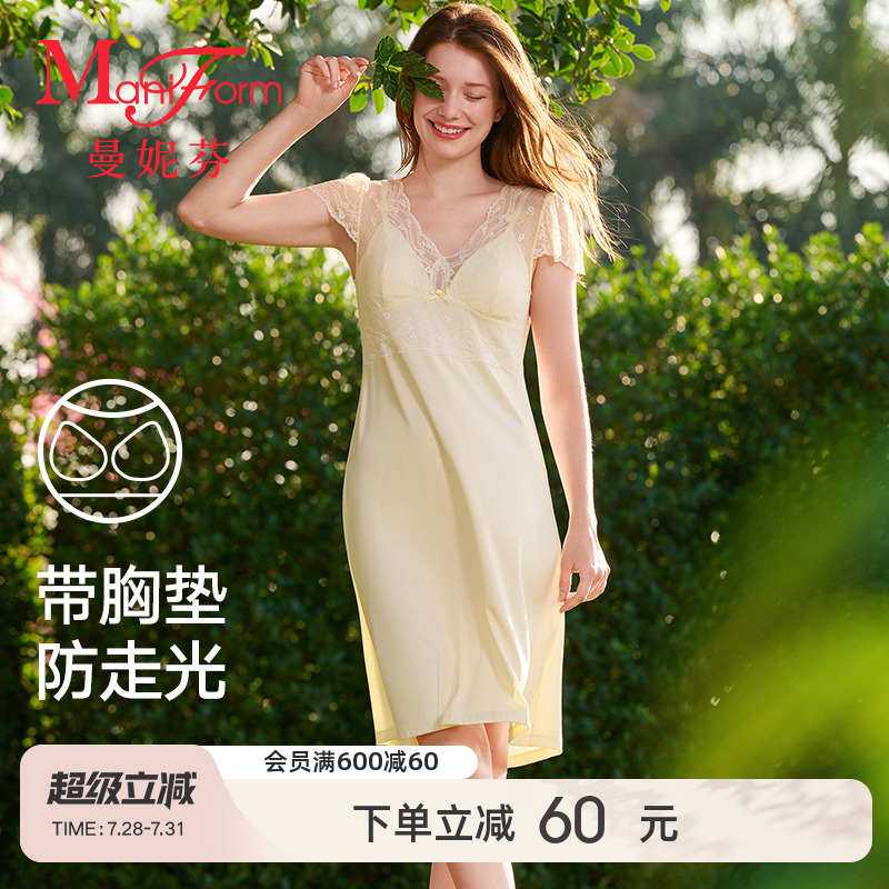 曼妮芬带胸垫度假风家居服防凸点女士睡衣舒适夏季柔软透气睡裙