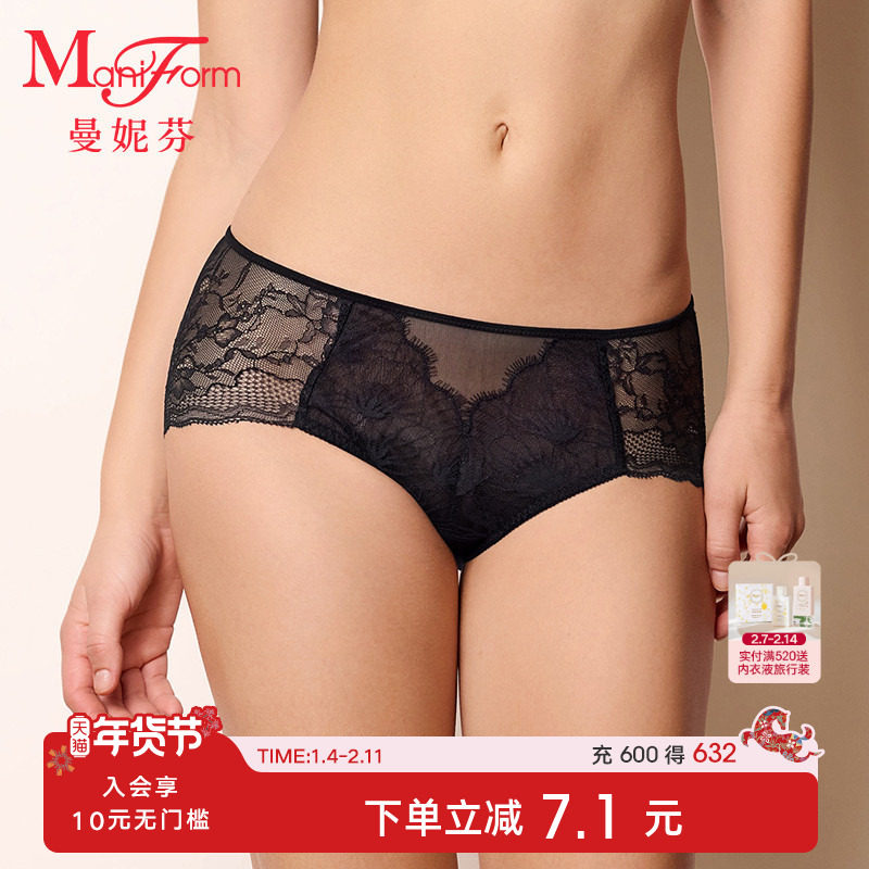 曼妮芬性感蕾丝中低腰三角内裤女士舒适纯棉内裆女生底裤206124