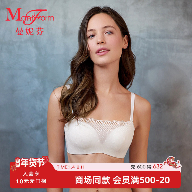 商场同款|曼妮芬2026防走光一片式无钢圈性感蕾丝抹胸女文胸内衣