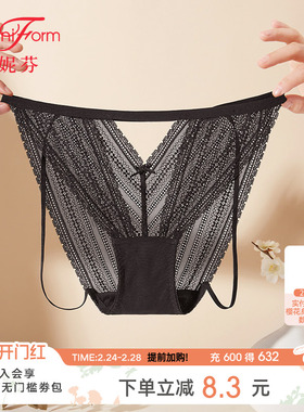 曼妮芬低腰性感轻薄蕾丝女士内裤纯棉底裆高开叉裤底裤20710272