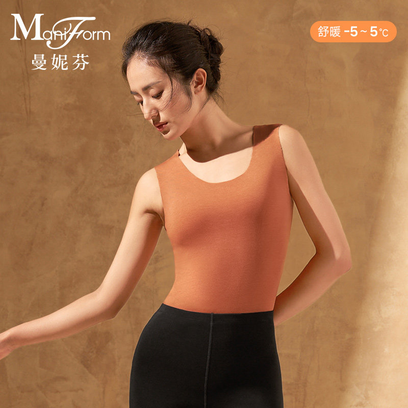 【舒暖】曼妮芬舒适抗菌上衣女士打底背心暖衣含羊毛秋衣20210568,女士内衣/男士内衣/家居服,保暖背心,淘宝优惠券,粉丝福利购,淘宝优惠卷