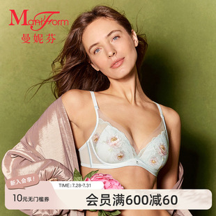 曼妮芬长三角轻薄国风水墨文胸女士舒适软钢圈内衣胸罩20812423