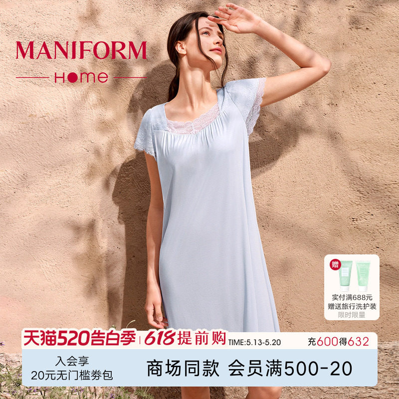 曼妮芬2026春夏新品莫代尔性感蕾丝领带胸垫防凸点显瘦睡裙睡衣