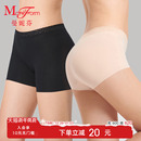 轻薄舒适底裤 性感蕾丝平角内裤 曼妮芬打底防走光女士安全裤 2条装