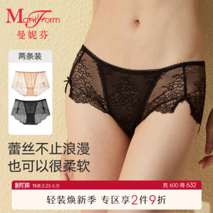 纯棉裆短裤 曼妮芬透气高颜值性感蕾丝内裤 女生舒适底裤