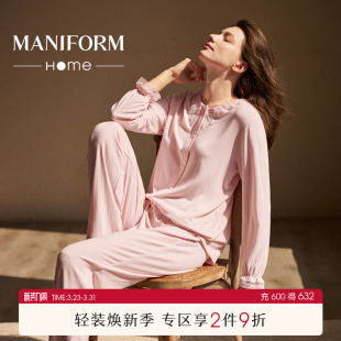 高级家居服女士睡衣女款 套装 可外穿 长裤 曼妮芬性感蕾丝领公主长袖