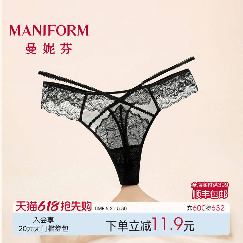 曼妮芬轻薄透气低腰T裤丁字裤性感蕾丝女士内裤舒适底裤206124