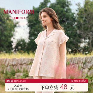 曼妮芬新款 可外穿家居服女士睡衣 春夏缎面天丝棉纱翻领印花套装