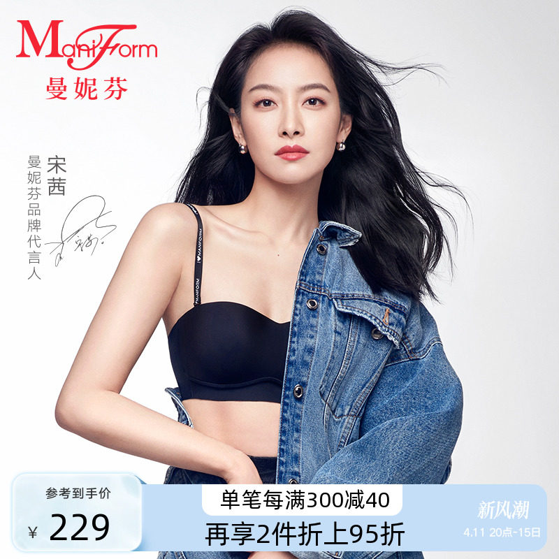 商品详情图片