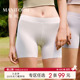 曼妮芬轻薄女抗菌安全裤 二合一防卷边20710623 无痕防走光平角内裤