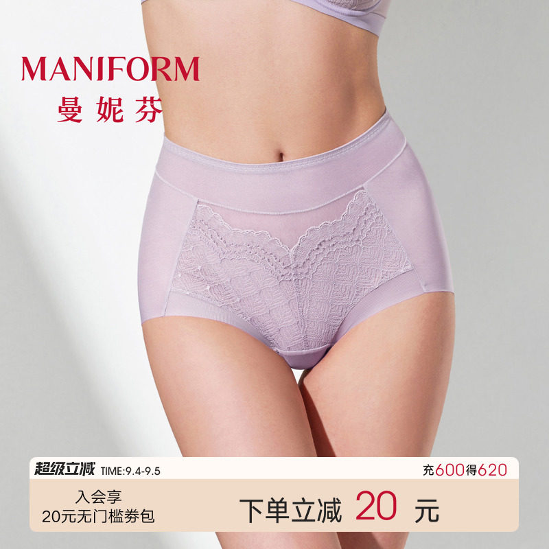 曼妮芬高腰大码收腹内裤高弹蕾丝图片